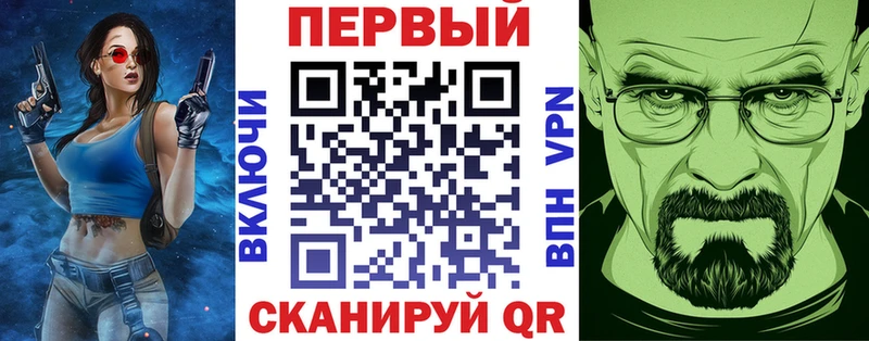 мориарти состав  Никольское  Amphetamine Premium  OMG сайт 