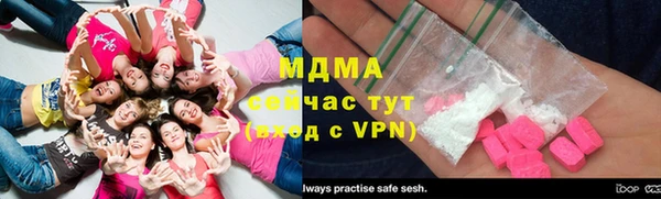 винт Балахна