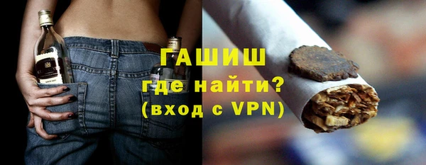 наркотики Баксан