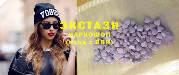 наркотики Баксан