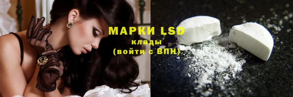 винт Балахна