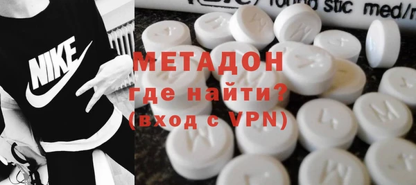 наркотики Баксан