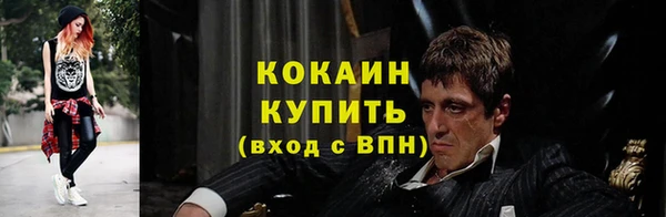 винт Балахна
