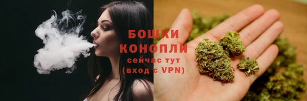 соль курить ск Балабаново