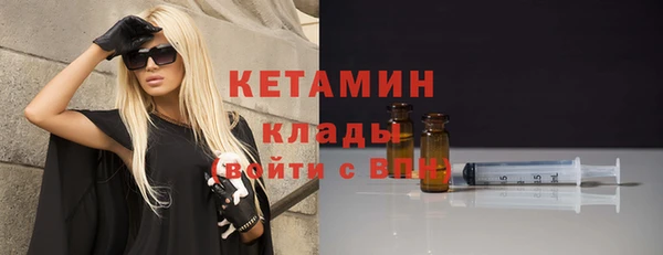соль курить ск Балабаново