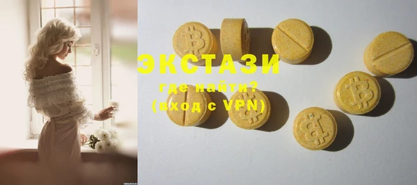 наркотики Баксан