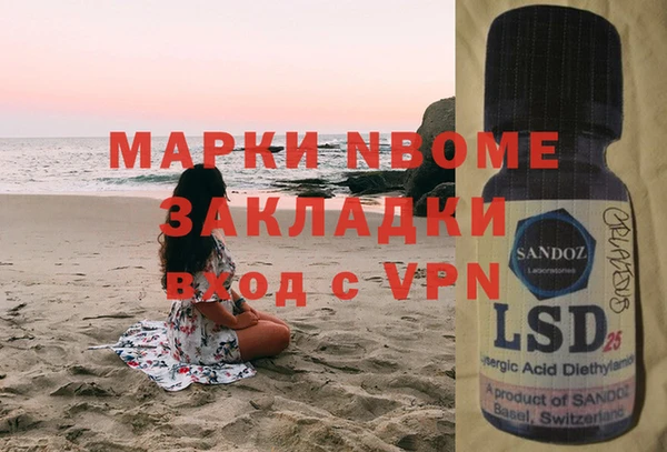 наркотики Баксан