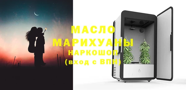 винт Балахна