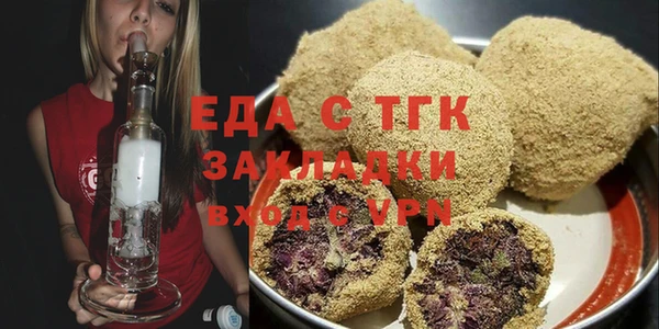 наркотики Баксан