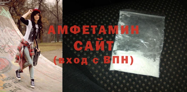 винт Балахна