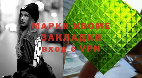 винт Балахна