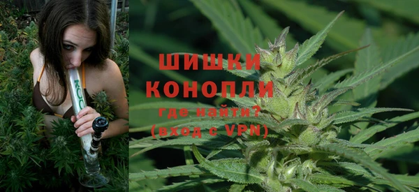наркотики Баксан