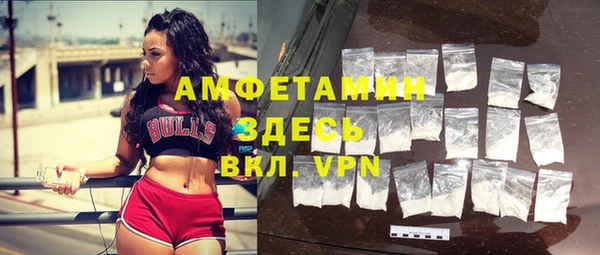 соль курить ск Балабаново