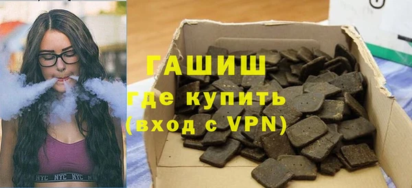 винт Балахна