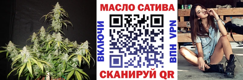hydra рабочий сайт  где продают наркотики  Никольское  Дистиллят ТГК THC oil 
